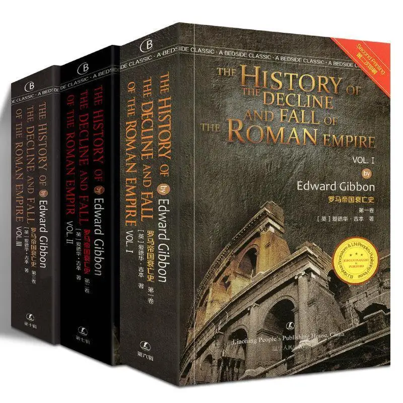 Pure English Original Uncut English BooksWorld MasterpiecesForeign Novels, History Of The Decline And Fall Of The Roman Empire