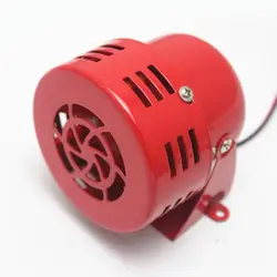 Power 12V Car Truck Motor Driven Air Raid Siren Horn Police Fire Alarm Loud