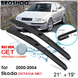 Car Wiper Blade Front Window Windscreen Windshield Wipers Blades Auto Accessories For Skoda OCTAVIA MK1 21