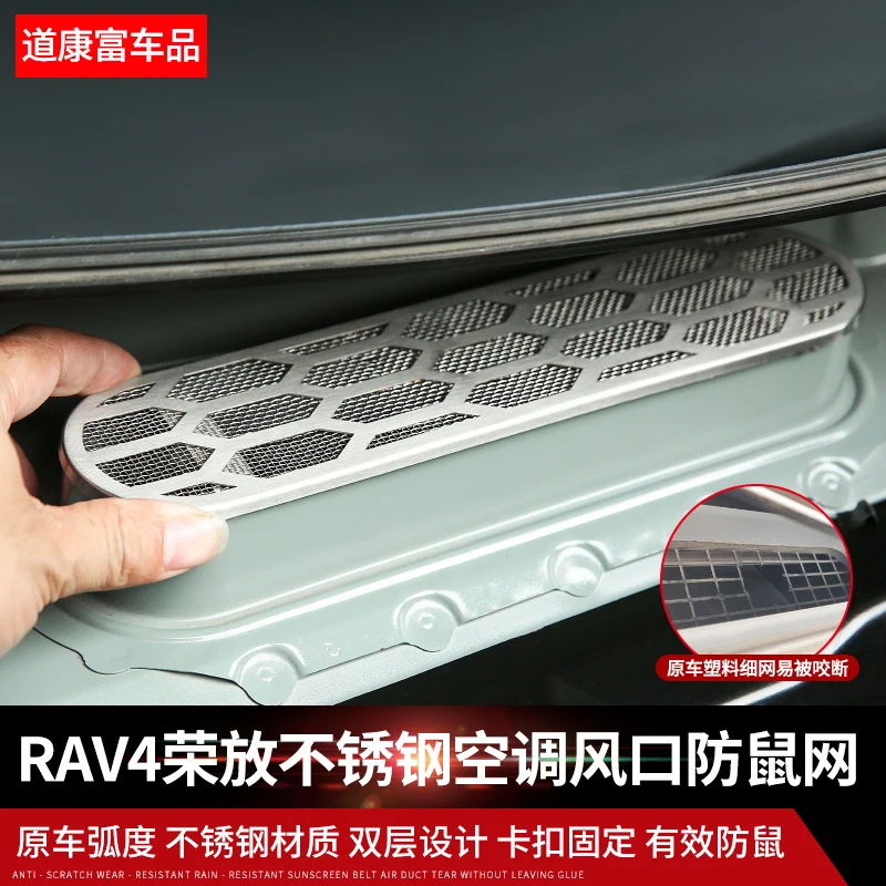 Thumbnail 2 - #19 Best Air Conditioner Filters to Buy In 2026