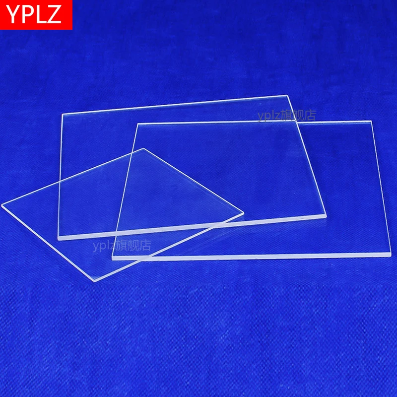 Ultraviolet quartz glass sheet fluorescence detection through ultraviolet quartz glass high transmittance optical glass