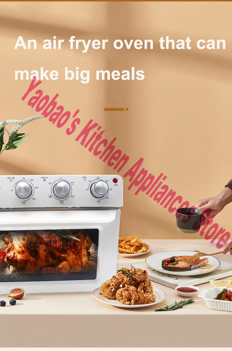 Freidora de aire de 20L, horno eléctrico doméstico tipo horno para freír al aire, horno eléctrico comercial inteligente todo en uno, 1500W, 220V