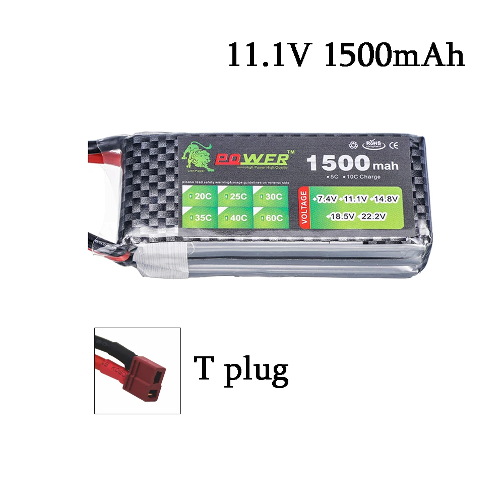 11.1V 1500Mah สำหรับ RC รถรถบรรทุกเรือ Drones เครื่องบินเฮลิคอปเตอร์ของเล่นอัพเกรด1500Mah 3S 11.1V Lipo แบตเตอรี่