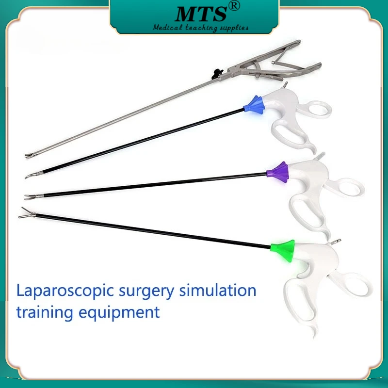 

Laparoscopic surgery simulation training equipment Needle holding pliers, separating pliers, scissors, grasping pliers