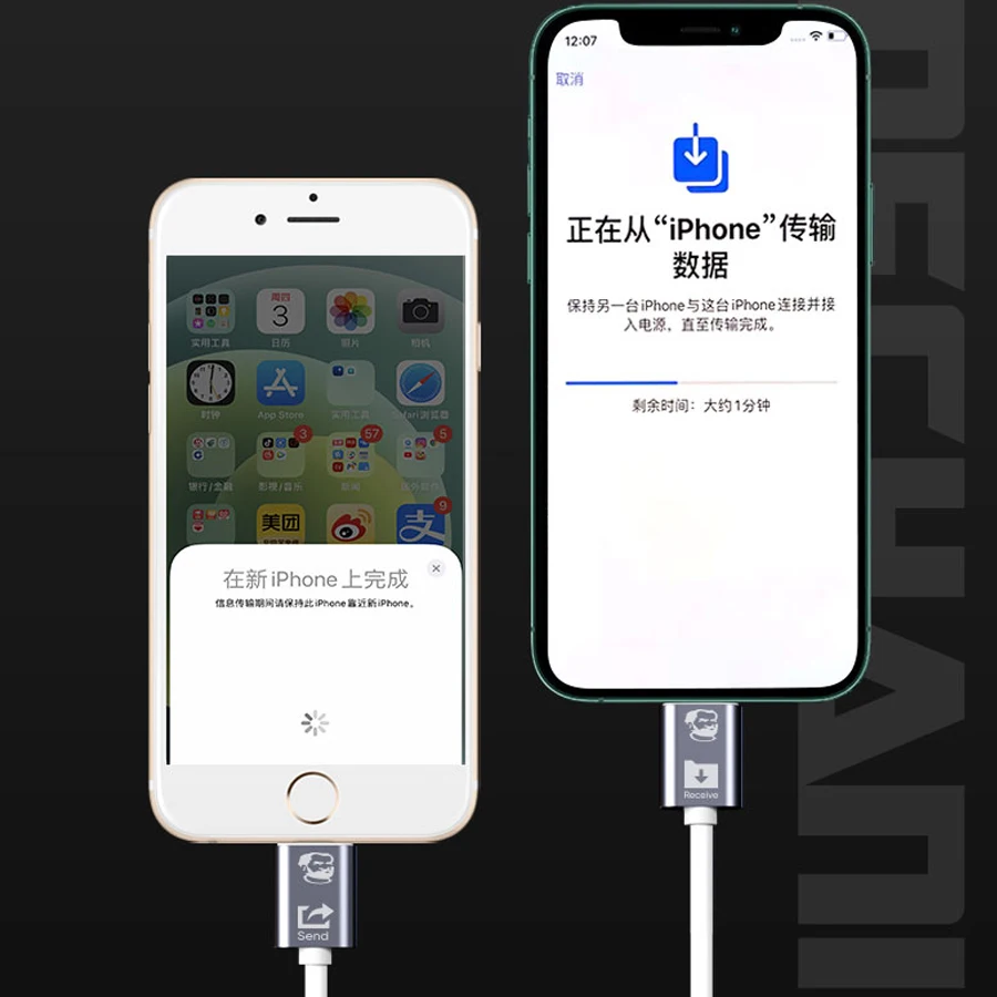 Mekanik Ponsel Video Gambar Transmisi Data Kecepatan Tinggi Transmisi Data Data Lightning untuk Iphone Ipad Ipod