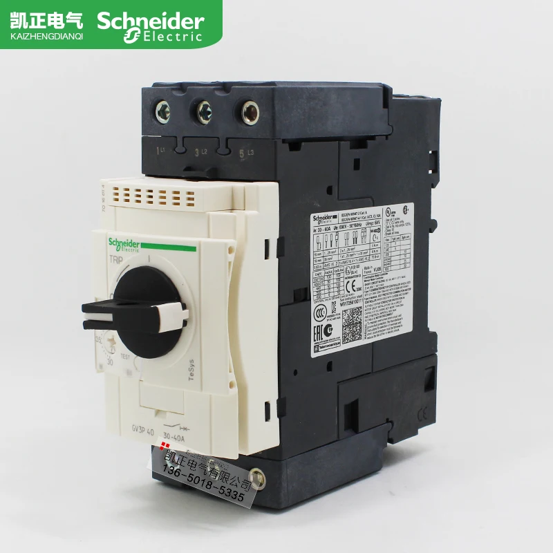 Original authentic Schneider motor switch motor circuit breaker GV3P40 (30-40A)