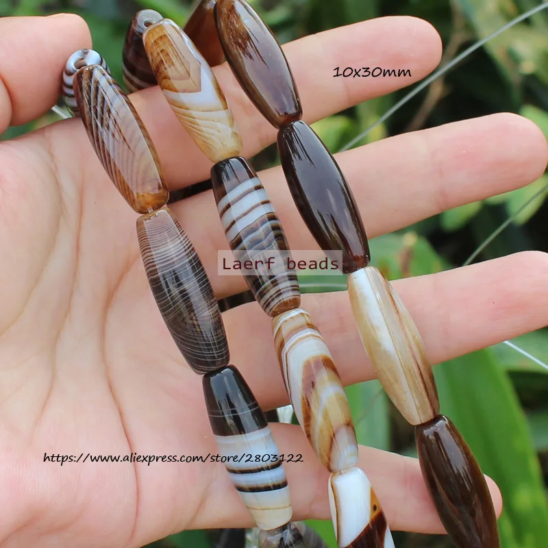 6-50mm Natural Coffe Botswana Agate Coffe Color Stripe agates Oval beads 15