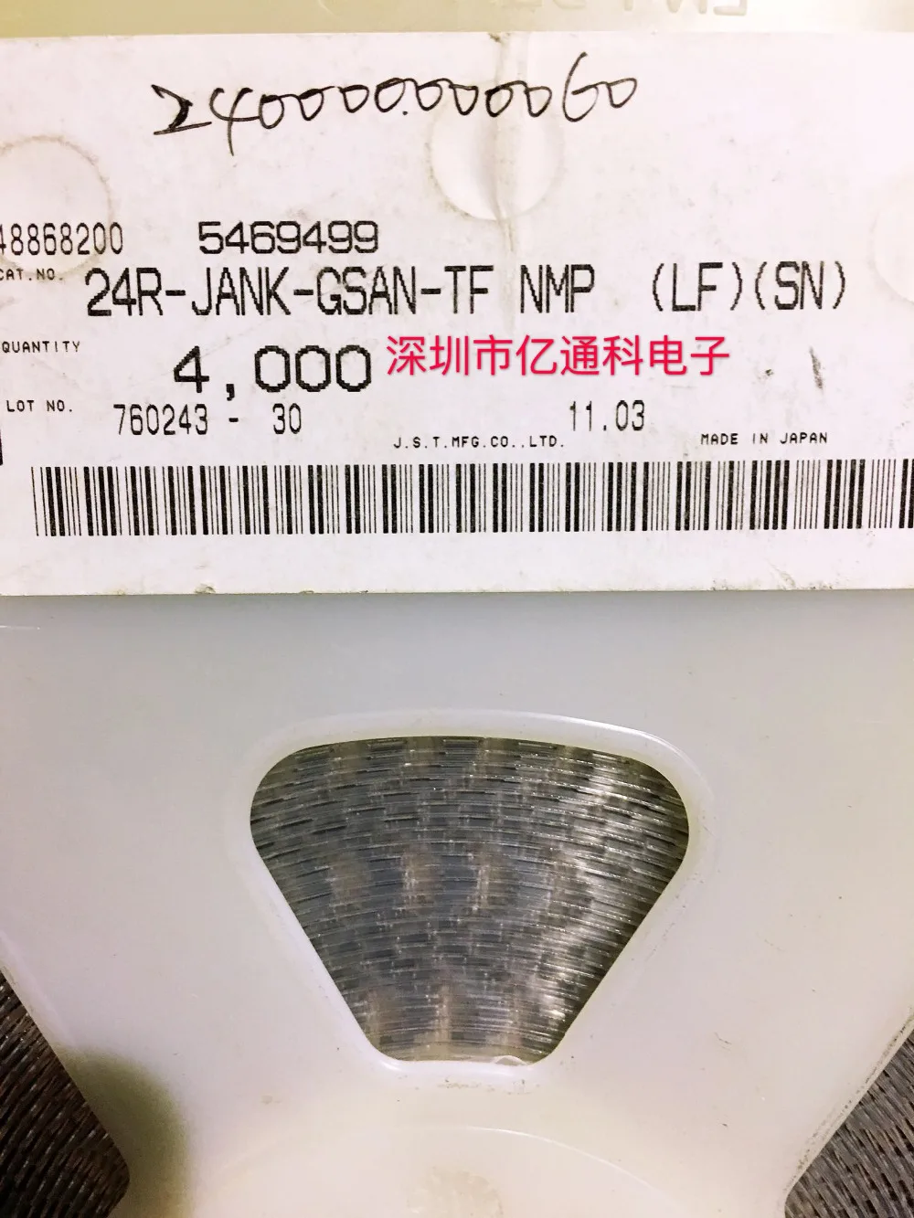 2 قطعة 5 قطعة 100% جديد 24R-JANK-GSAN-TF NMP(LF)(SN) 24P 0.4 مللي متر 24R-JANK-GSAN-TFNMP
