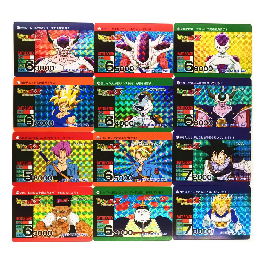 54pcs/set Super Saiyan Dragon Ball Z Barcode Heroes Battle Card Ultra Instinct Goku Vegeta Game Collection Cards