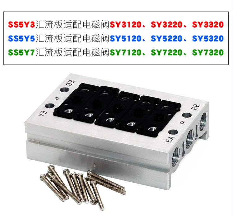 Elettrovalvola SY5120-5LZD-01 Pneumatica — dettaglio 3