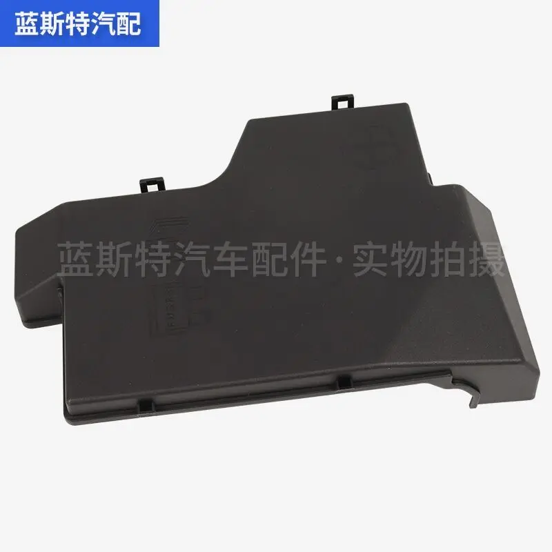 

FOR Roewe RX5 RX3 EI5360 MG ZS battery upper cover fuse box upper cover cover