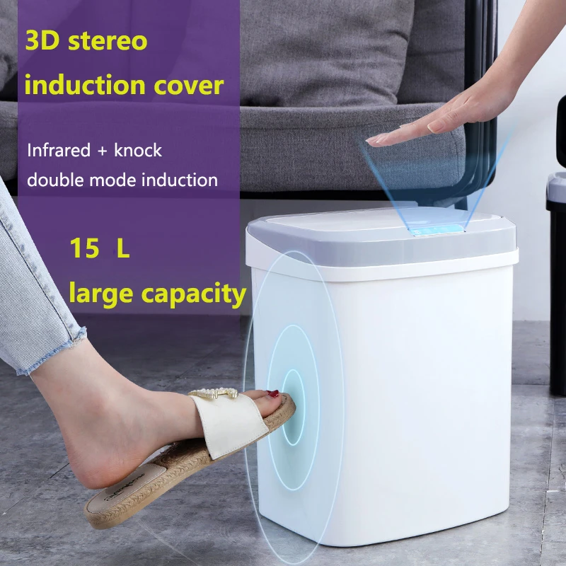 15L Trash Can Home intelligent Waste Bins Automatic Induction Electric Trash Can Kick Barrel Battery Version