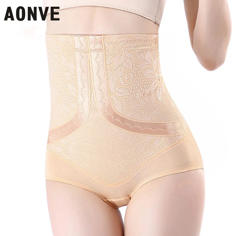 

Modeling Panties Butt lifter Slimming Panties Losing Weight Shapewear Body Shapers Women's modeling panties Plus Size Lingerie