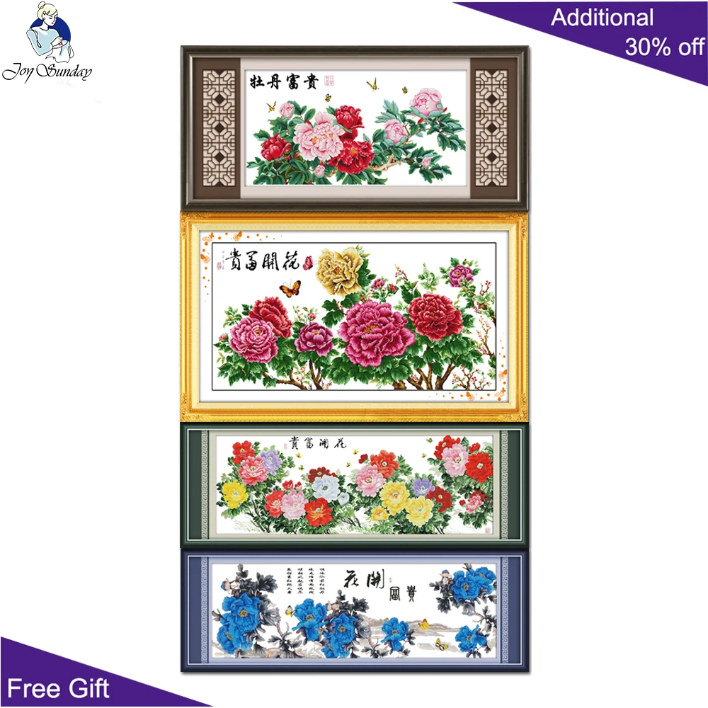 Joy Sunday-Wealthy Peony, Fortune Comes with Blooming Flowers, Cross Stitch Kits, Home Decor, H010, 1, H019(2), H019(4), H019(6)