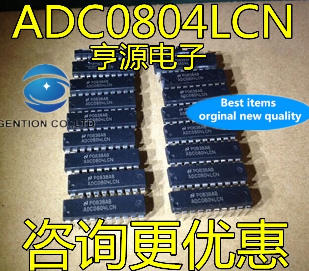 

2PCS ADC0804 ADC0804LCN 8-bit CMOS successive type A/D converter DIP-20 in stock 100% new and original