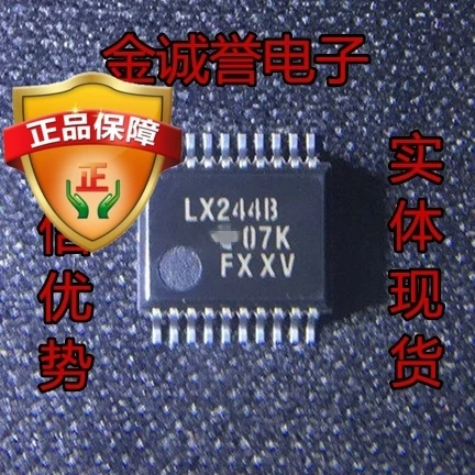 

5PCS LX244B LX244 Brand new and original chip IC