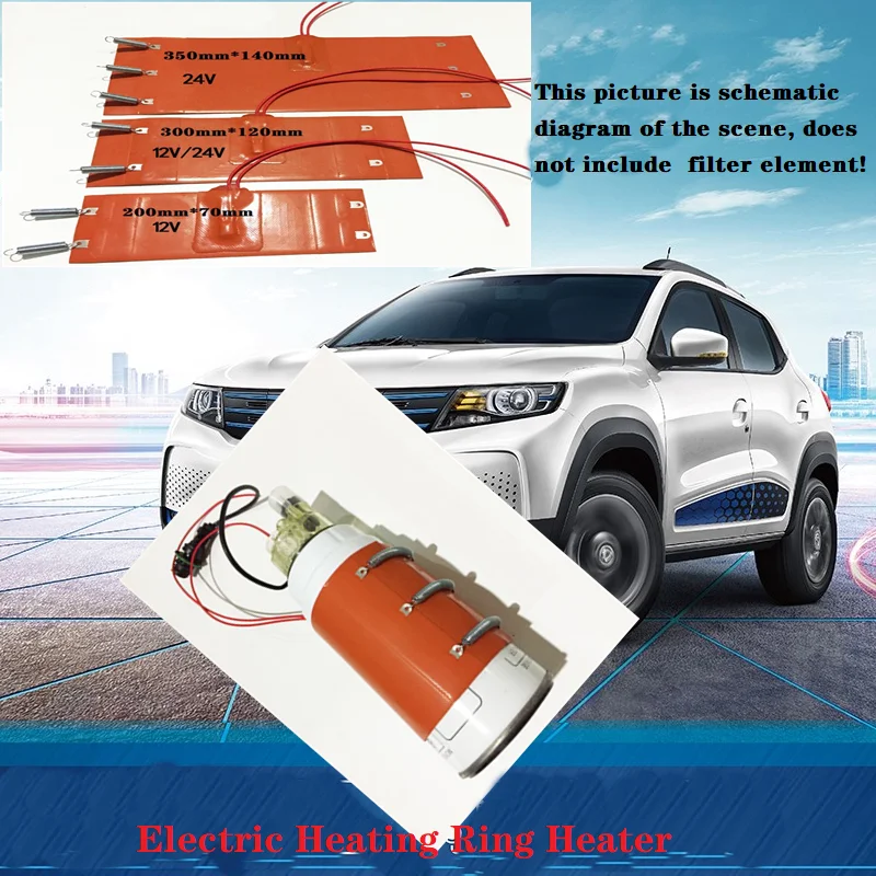 

12V 250x90mm Electric Heating Ring Heater Mat Car Filter For Air Diesel Parking Heater Antifreeze oil