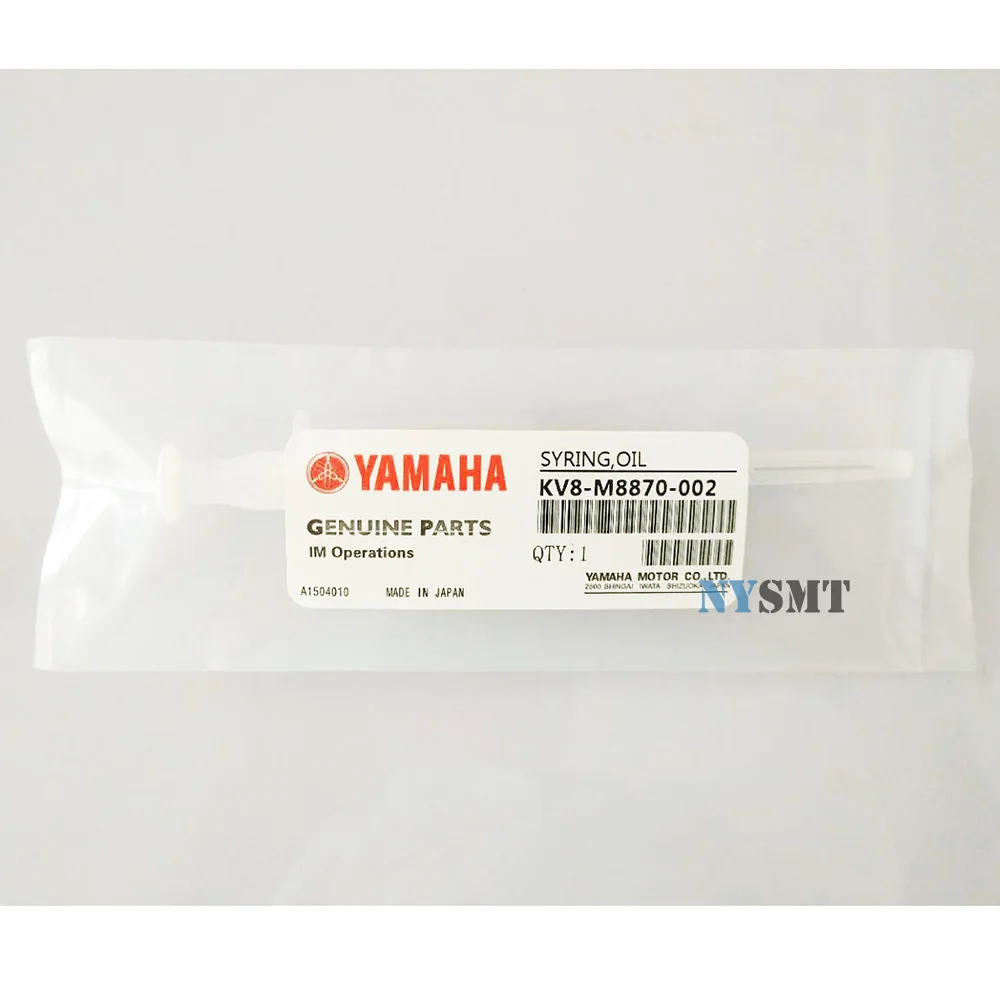 

Yamaha spring needle oil KV8-M8870-00X KV8-M8870-001 nozzle Maintenance oil for SMT Pick And Place Machine