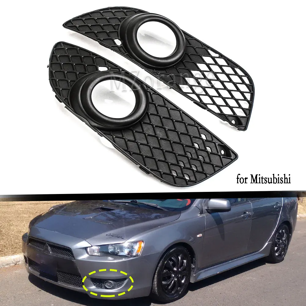 Fog Lights Cover Grilles for Mitsubishi Lancer Lancer-ex 2008-2013 Headlights Cover Front Bumper Fog Lamp Cap Car Accessories