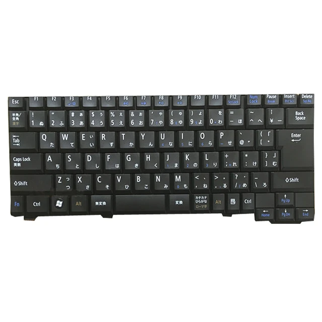 1PC New Laptop Keyboard Standard For NEC VK23 VK25 VK-6 PC-VY22MAZ7A  VK25MX-B