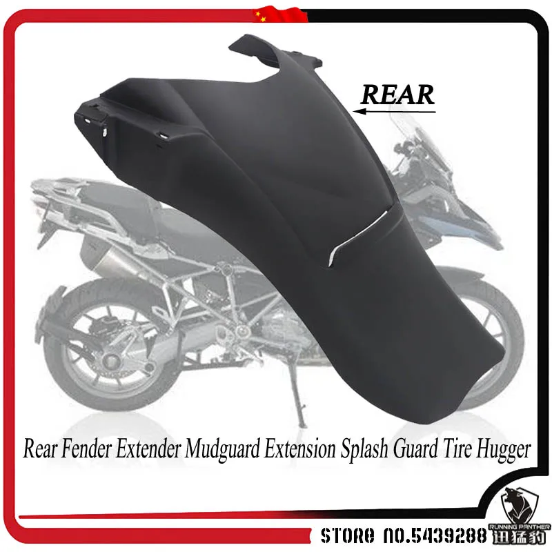 Motorcycle Rear Fender Extender Mudguard Extension Splash Guard Tire Hugger For BMW R 1250 GS/ADV/HP LC Exclusive R1250GS 2019