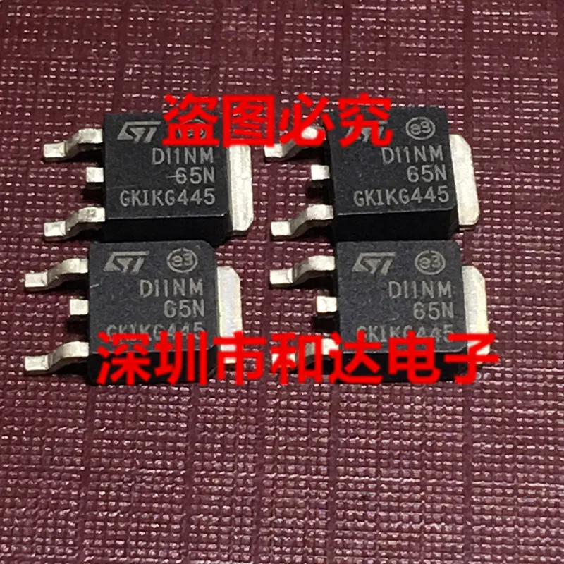 STD11NM65N D11NM65N TO-252 710V 11A
