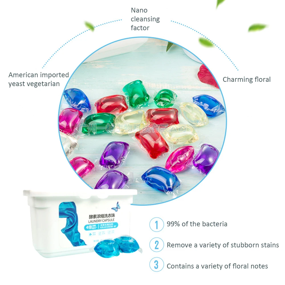 20pcs Multifunction Colorful Laundry Bead Cute Candy Laundry Pod Lasting Fragrance Cleaner Capsules Washing Liquid Water Fragran