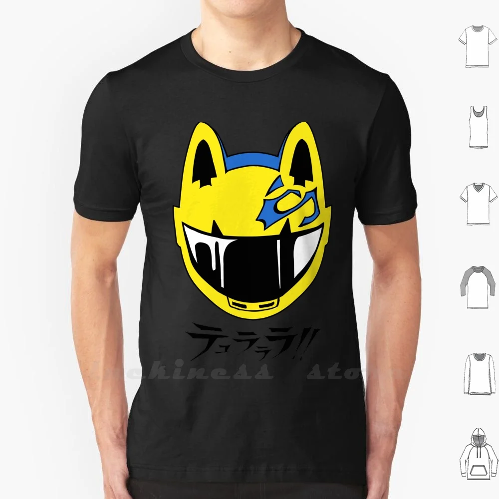 Celty T Shirt Big Size Durarara Drr Celty Celty Sturluson Headless Rider Dullahan Anime Animation Animated Fanart Manga Helmet