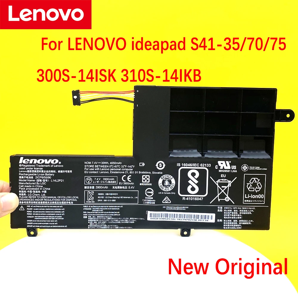 

New Original L14M2P21 For Lenovo S41 S41-70 35 75 S41-45 XiaoXin i2000 L14L2P21 laptop battery