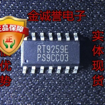 

3PCS RT9259EPS RT9259E RT9259 Brand new and original chip IC