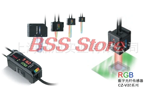 

Supply/CZ-V21A RGB Digital Optical Fiber Sensor