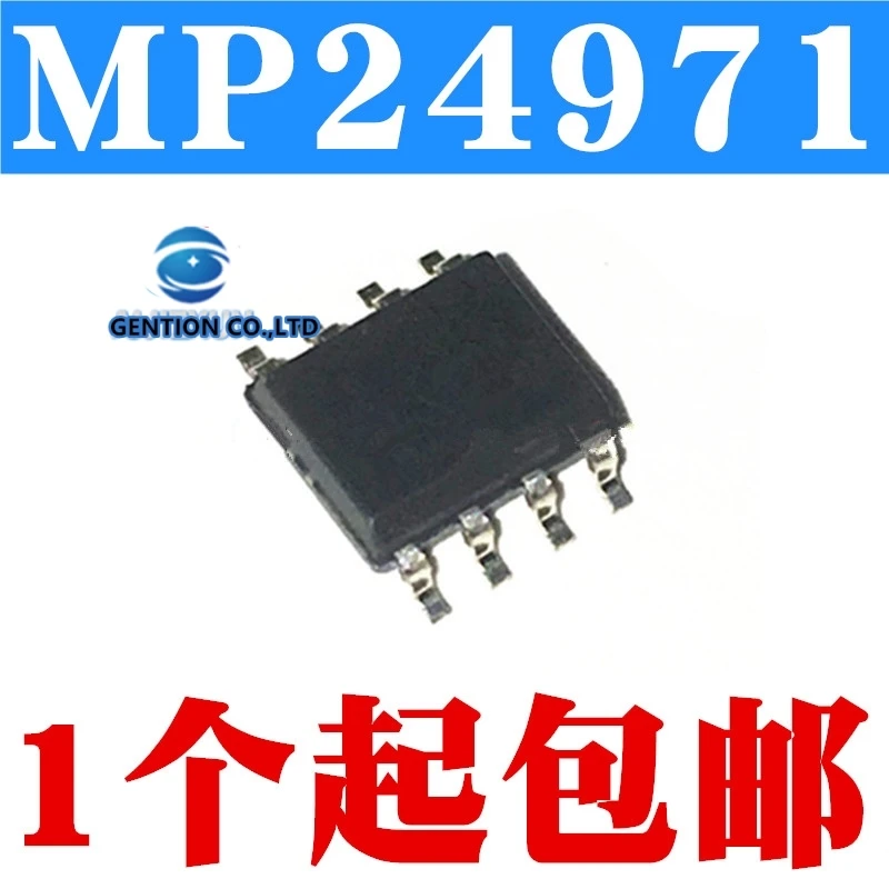 10 Chiếc MP24971DN-LF-Z MP24971 SOP8 Dc Chuyển Mạch Chip Chuyển Đổi Có Hàng Mới 100% Và Ban Đầu