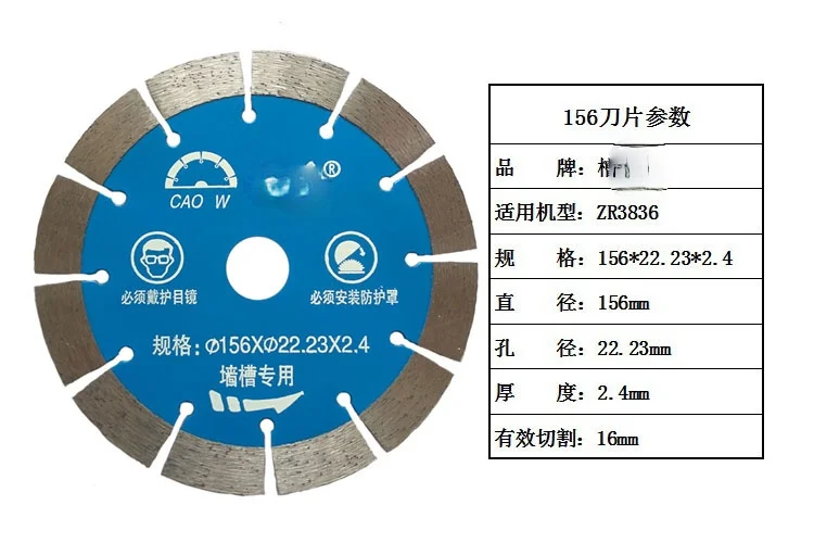 Accesorios de máquina ranuradora, boquilla de agua Original, interruptor de pulverización, grifo ZR3836, CW6121, ZR3928, 5 uds.