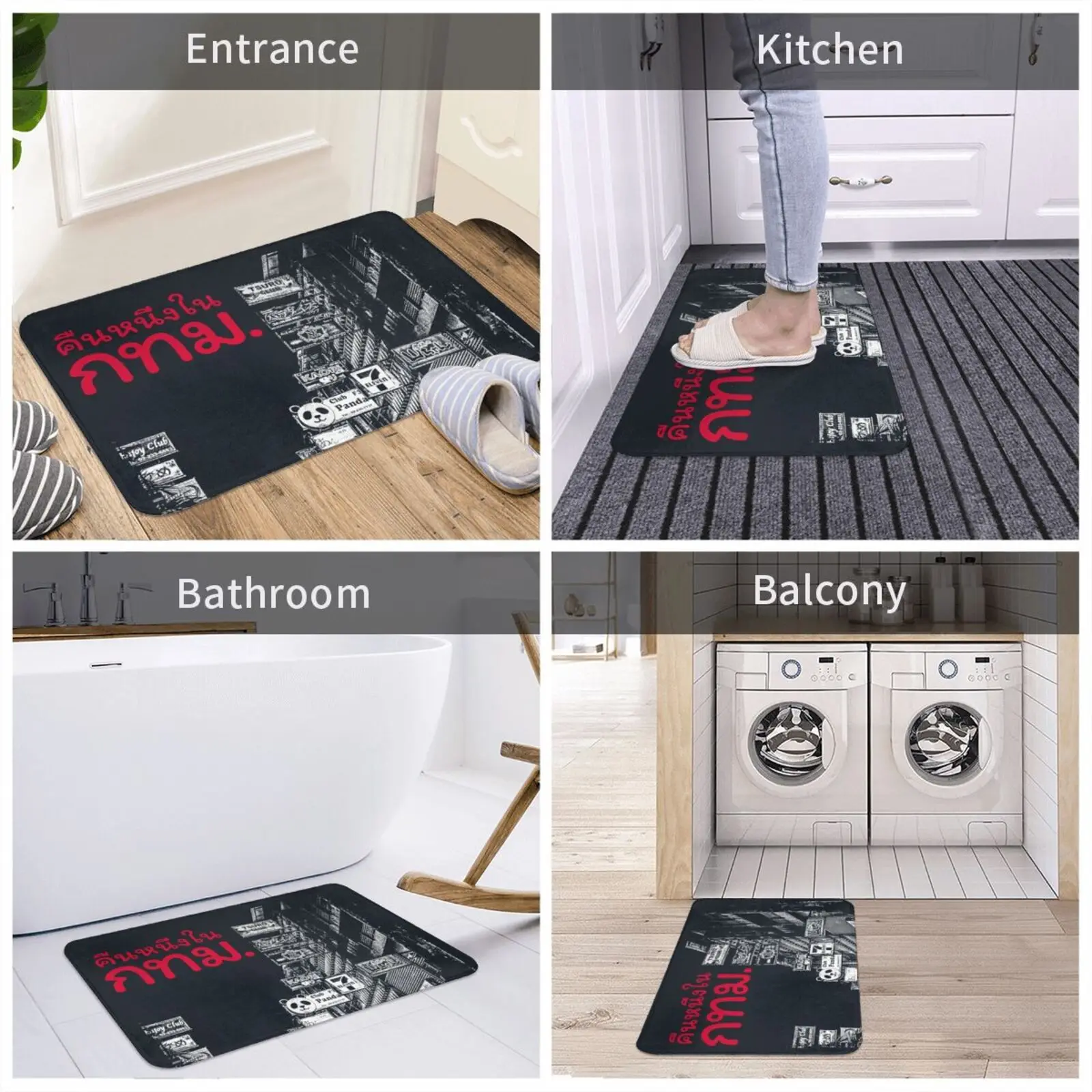 One Night In Bangkok Entrance Door Mat Bath Mat Rug 2 3 Remake Leon S Kennedy Anti-Slip Bedroom Kitchen Foot Mat Floor Carpet