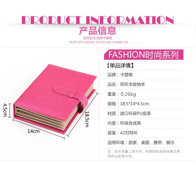 Anting-Anting, Anting-Anting, Buku, Kotak Penyimpanan Perhiasan Kreatif Korea Portabel, Kotak Tampilan, Rak Buku, Kotak Perhiasan