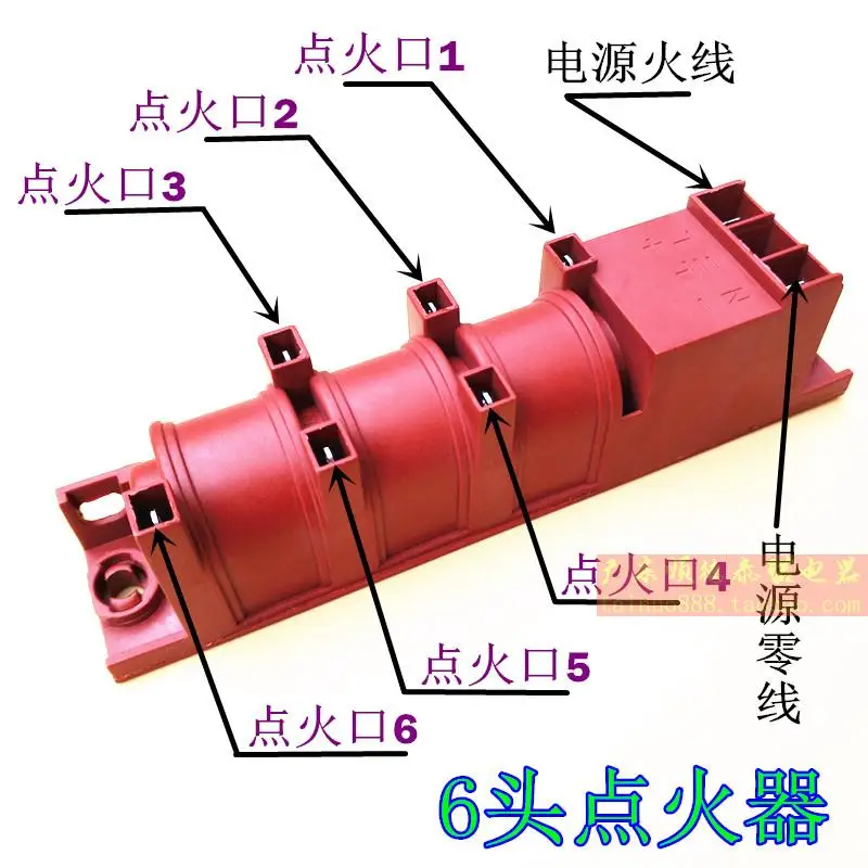 موقد الشاعل موقد غاز الإلكترونية نبض قداحة غاز موقد غاز الإشعال رئيس 1.5V220V أدوات المطبخ