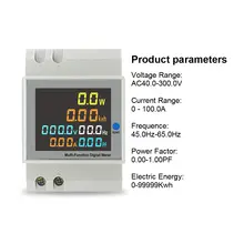 AC Voltage and Current Power Meter 80-300V 0-100A #2