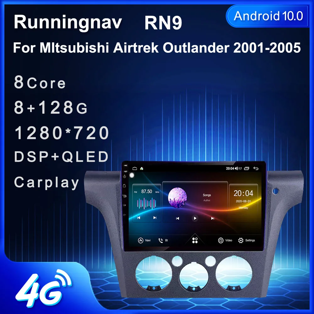 

Runningnav для MItsubishi Airtrek Outlander 2002-2008 Android автомобильное радио, мультимедийный видеоплеер, навигация GPS