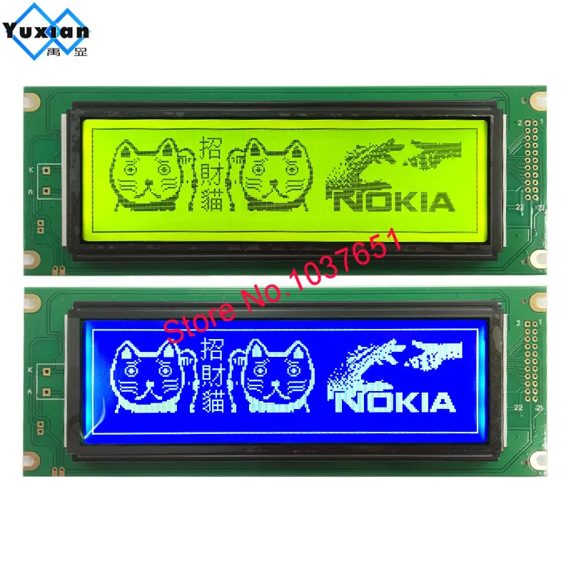 

24064 Lcd Display Panel UCI6963 or T6963 LCM24064 LM24064DBY instead DMF5005 free shipping 1pcs