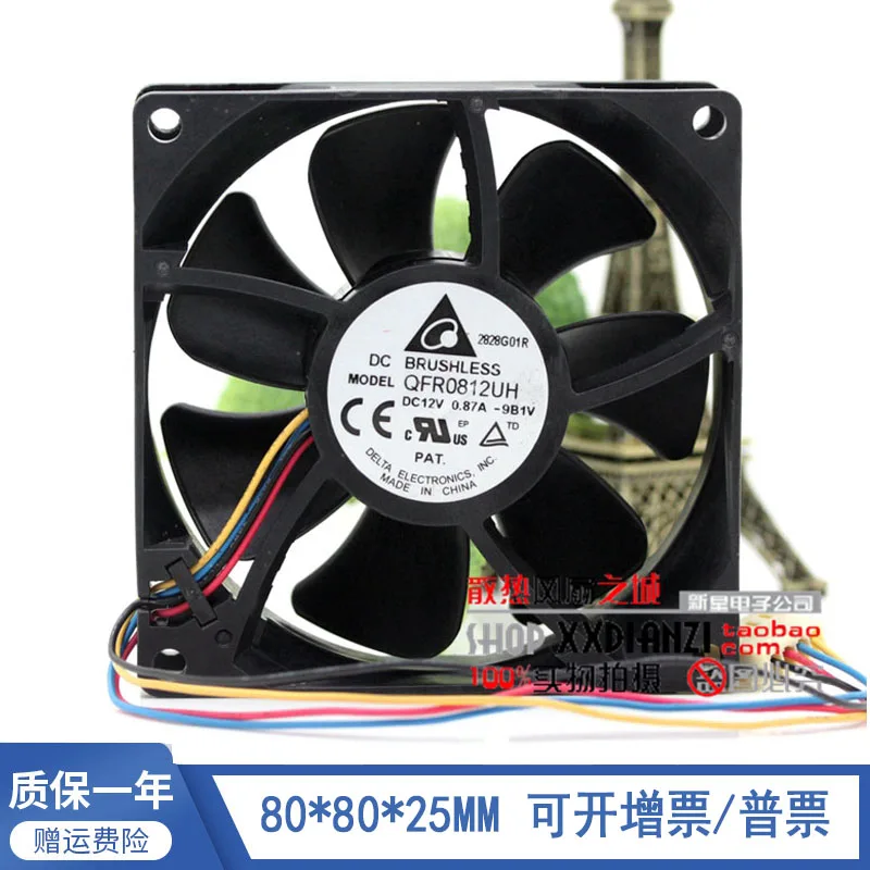 

Delta Electronics QFR0812UH 9B1V DC 12V 0.87A 80x80x25mm 4-Wire Server Cooling Fan