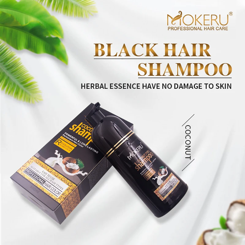 Mokeru Natural Long Lasting Coloring Coconut Oil Fast Hair Color Dye Shampoo Permanent Brown Hair Dye Shampoo for Women Men