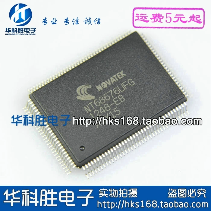 Original 1 uds/NT68676UFG IC