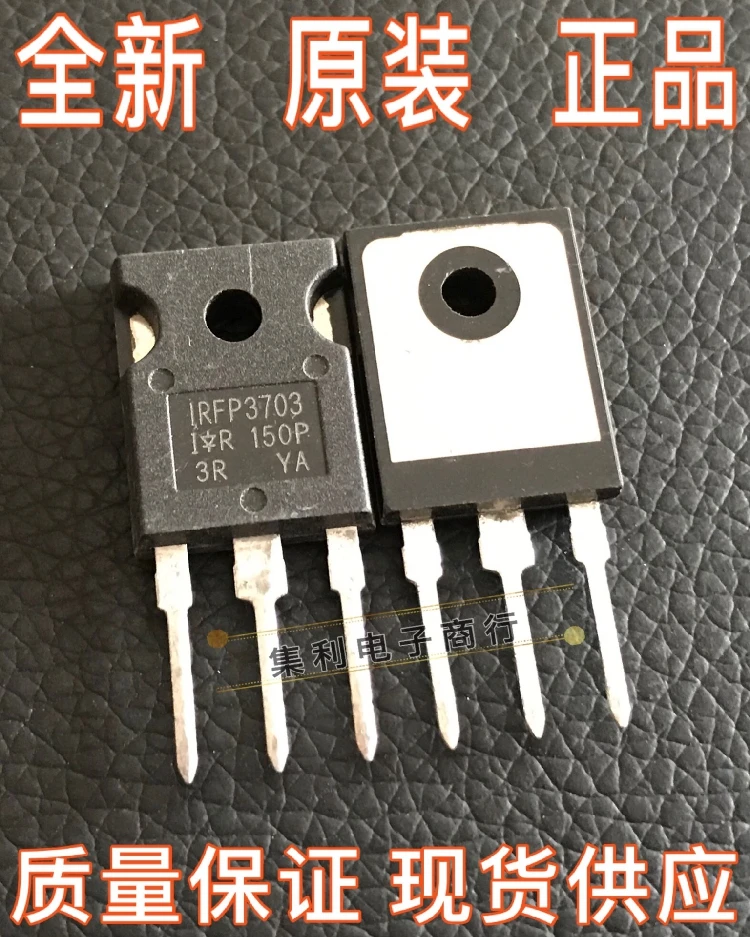 

10PCS/Lot IRFP3703 MOS TO-247 30V/210A