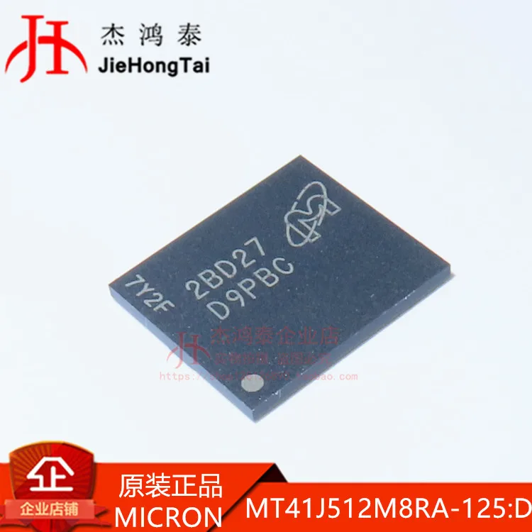 

Free shipping MT41J512M8RA-125:D D9PBC DDR3 SDRAM 4Gbit 10PCS