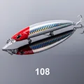 NS108