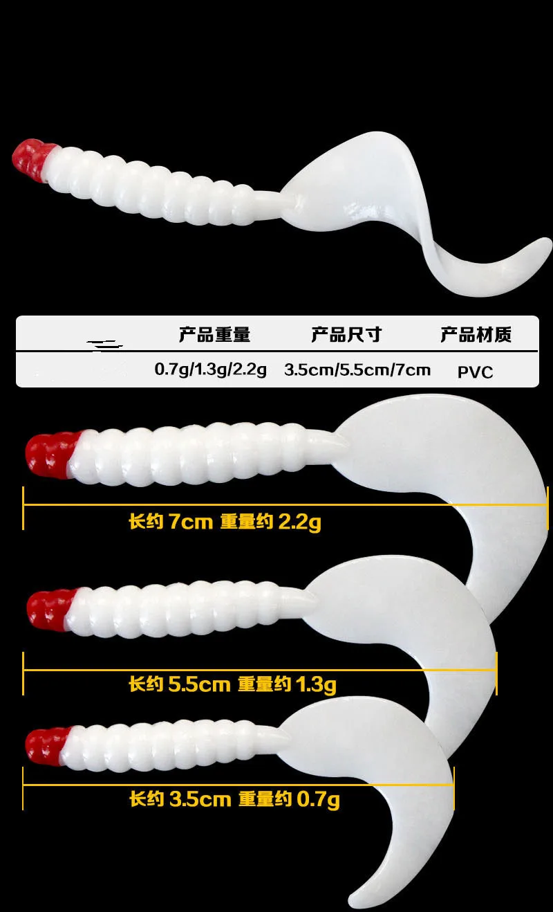 Angeln Weiche Köder Locken Rot Kopf Schraube Gewinde Lange Sichel Schwanz Grub 3,5 cm/5 cm/6,5 cm Künstliche Köder Lot 6 Stück – Detail 4