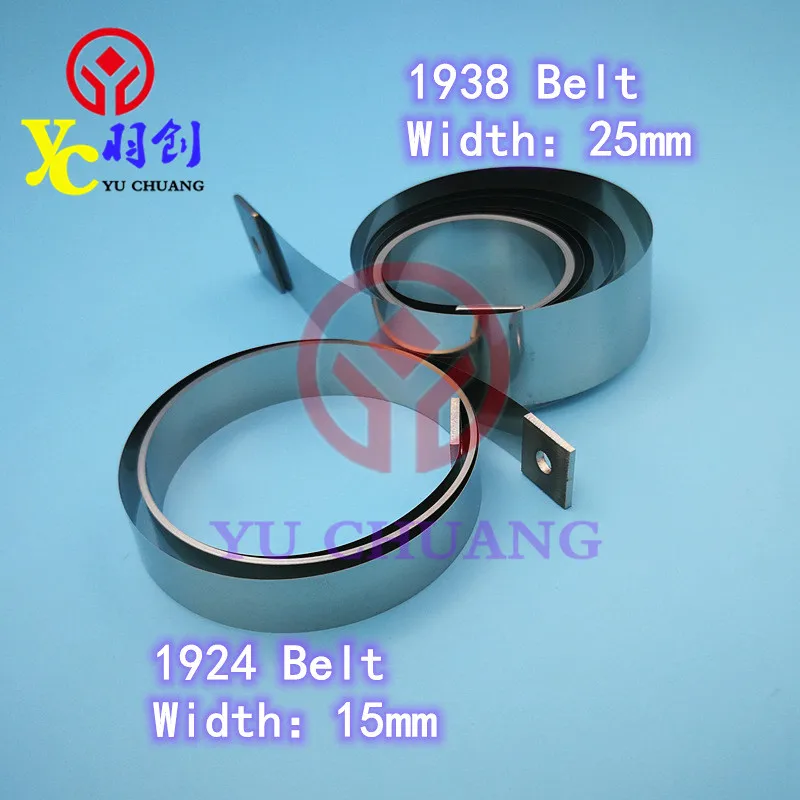 Mutoh Steel Belt for Mutoh VJ-1924 VJ-1938 VJ-2638 VJ-2628 Series Inkjet Printer P/N:DG-43587 Hot Sale Mutoh Printer Parts