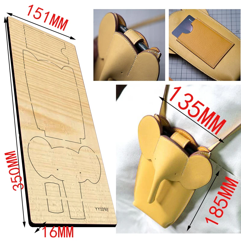 Dumbo mobile phone bag cutting die Y1092 is compatible with most manual die-cutting new dies for 2020