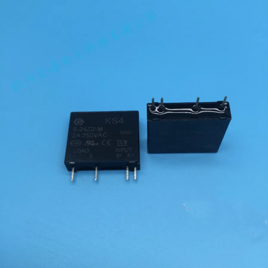 KS4-5-24Z2-M input 5VDC output 2A250VAC HFS4-05D-0Mrelays