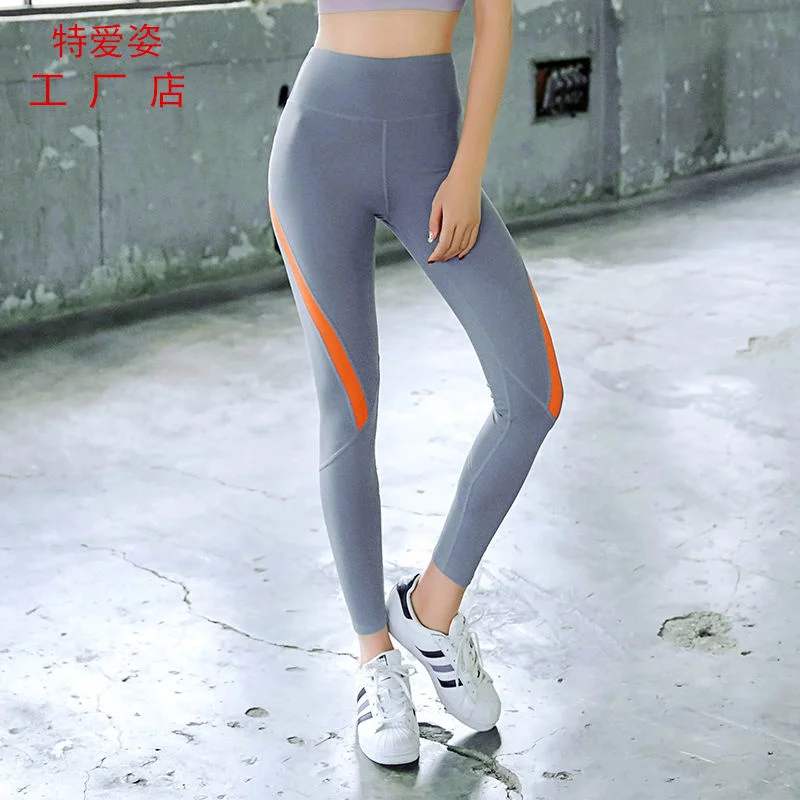 

Leggings Women Fitness Yoga Pants Women's Fashion High Waist Yoga High Sports Pants Pantalones De Mujer Leggins
